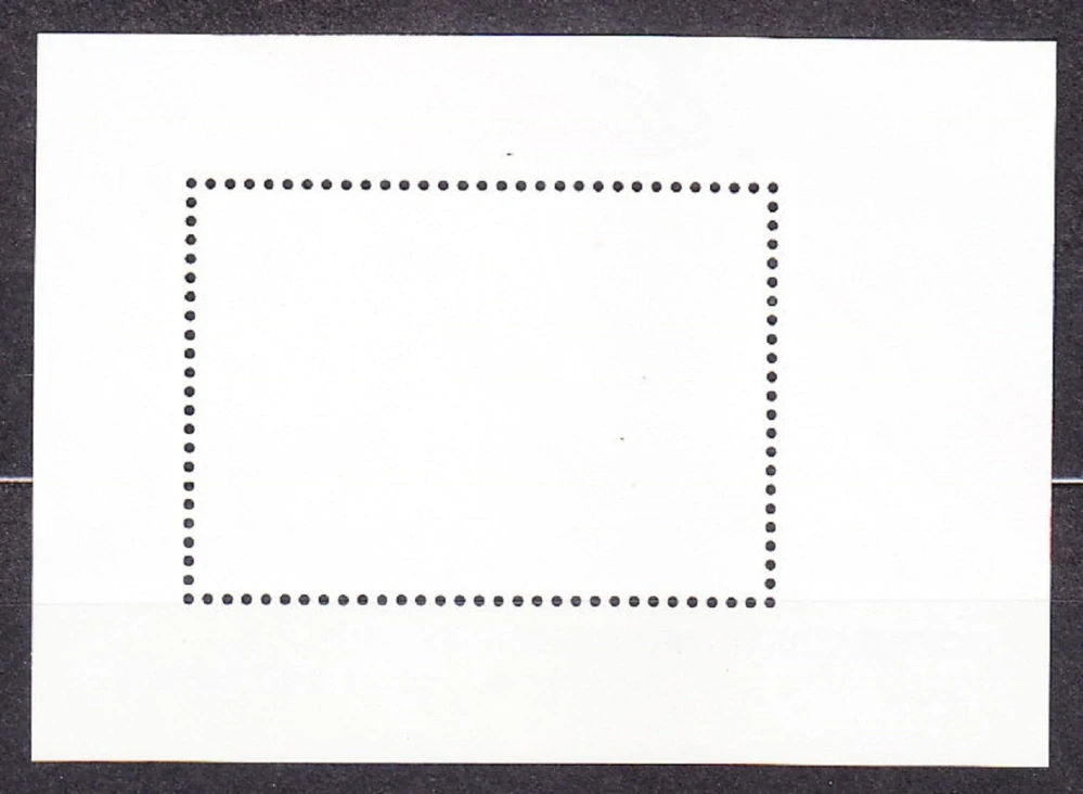 ZSSR 1991, Michel Block 220, ** čistý hárček. DEMOKRACIA.
