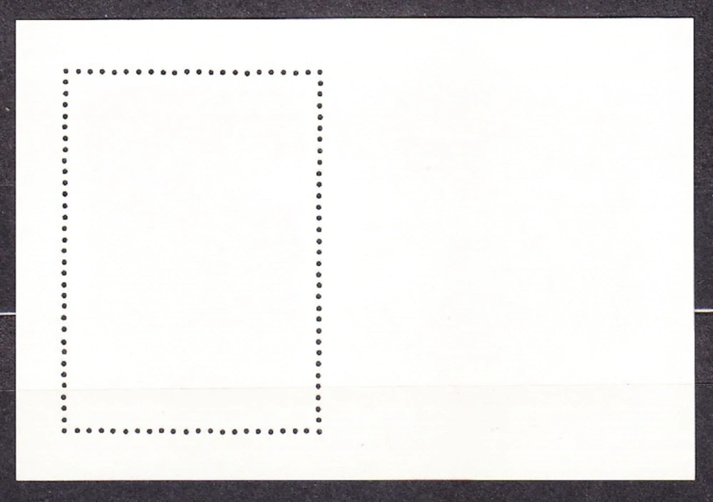 ZSSR 1979, Michel Block 135, ** čistý hárček. REKULTIVÁCIA.