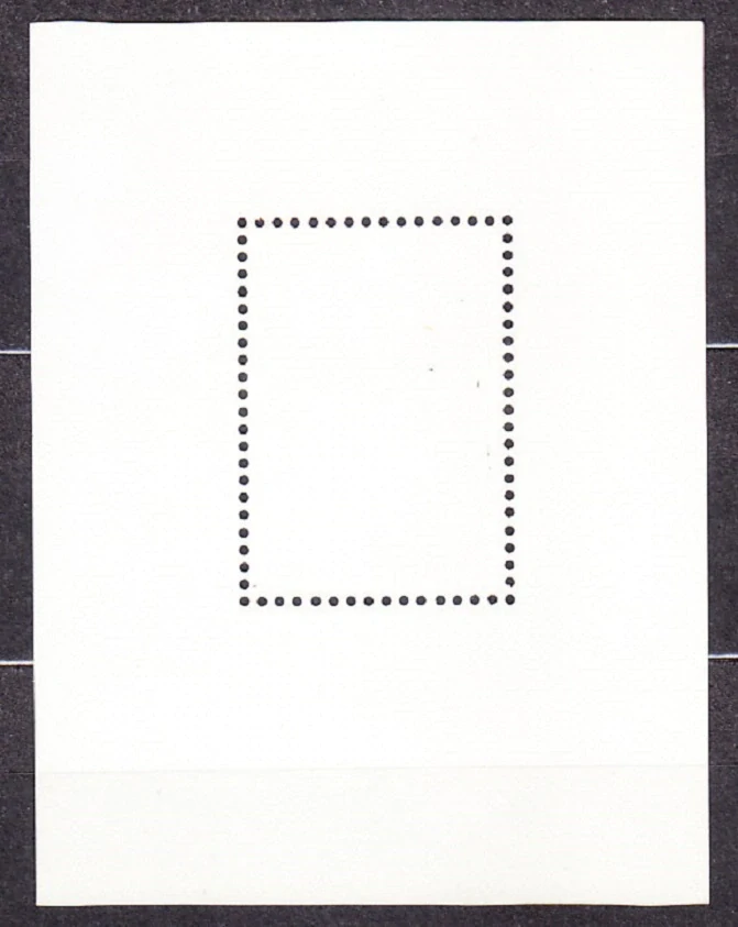 ZSSR 1979, Michel Block 142, ** čistý hárček. EXPEDÍCIA NA SEVERNY PÓL.