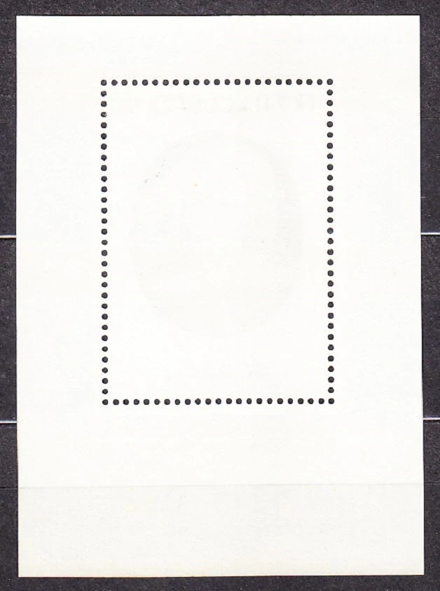 ZSSR 1985, Michel Block 181, razený hárček. SKLADATEĽ J. S. BACH.