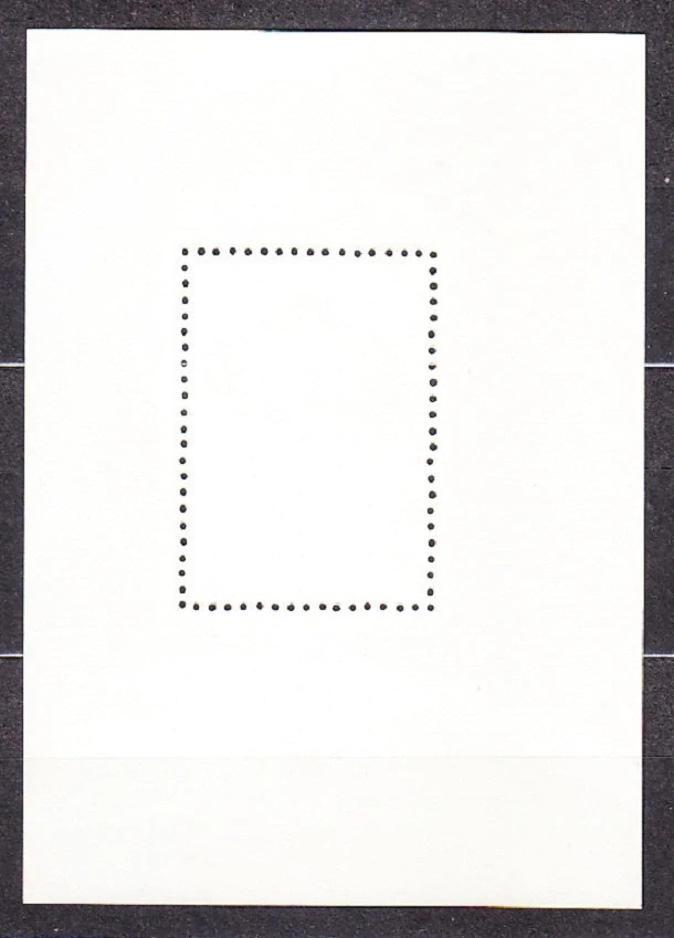 ZSSR 1985, Michel Block 184, razený hárček. SVETOVÉ MLÁDEŽNÍCKE HRY.