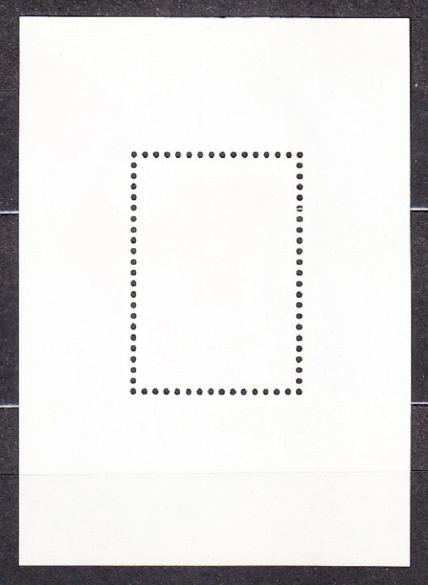 ZSSR 1987, Michel Block 190, razený hárček. KOMUNISTICKÁ STRANA.