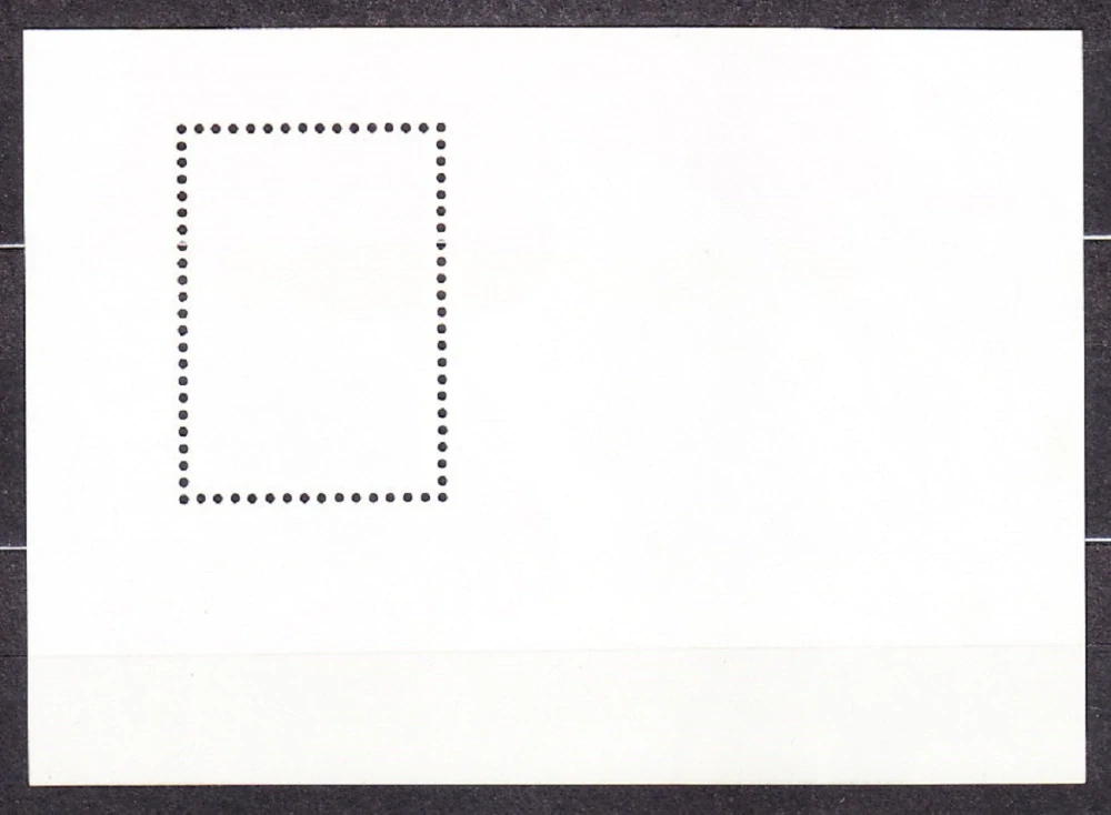 ZSSR 1989, Michel Block 206, razený hárček. OSLAVY 1. MÁJA.
