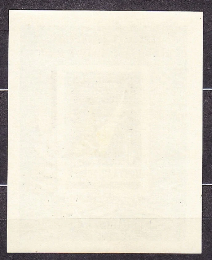 ZSSR 1959, Michel Block 28, razený hárček. VÝSTAVA VEDY A TECHNIKY V NEW YORKU.