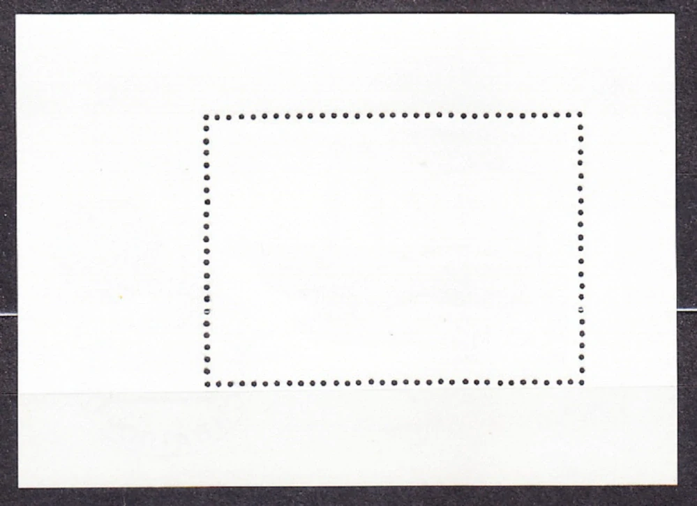 RUSKO 1993, Michel Block 5, razený hárček. STRIEBORNÉ RIADY.