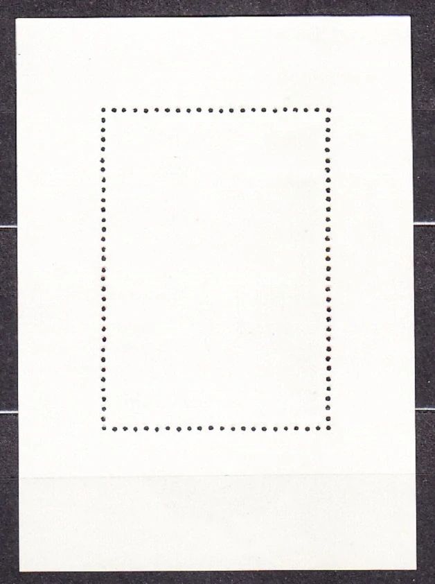 RUSKO 1995, Michel Block 8, ** čistý hárček. VEĽKÁ VLASTENECKÁ VOJNA.