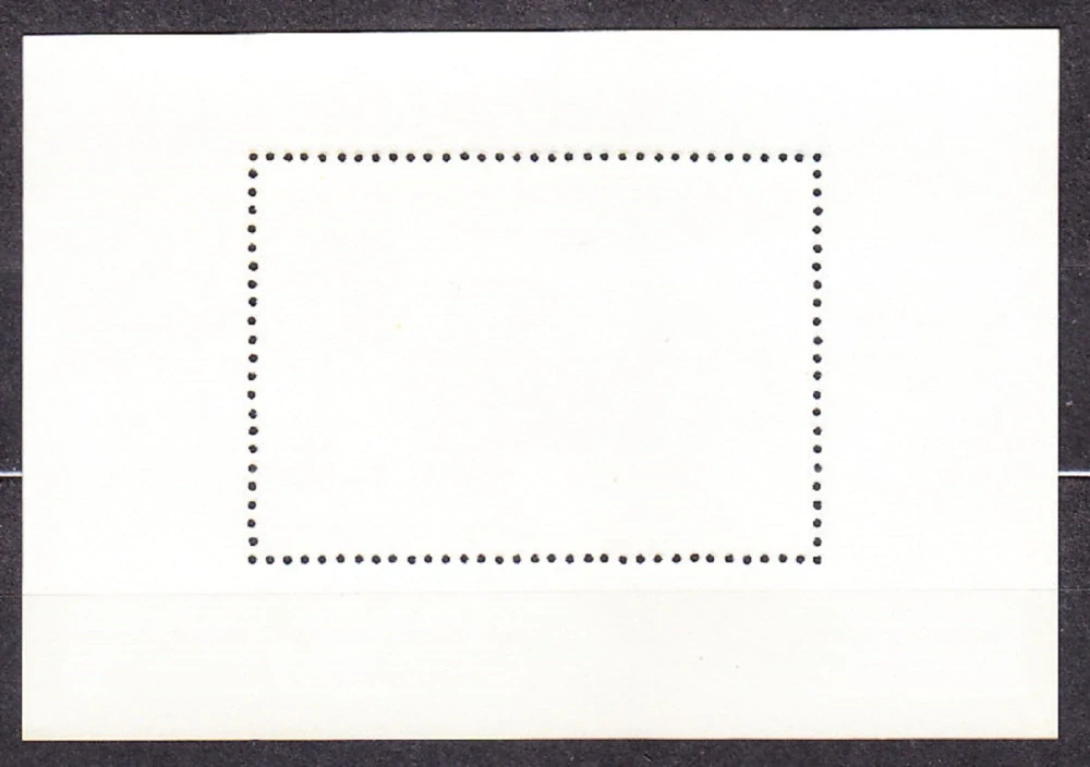 RUSKO 1992, Michel Block 2, ** čistý hárček. BITKA NA ČUDSKOM JAZERE.
