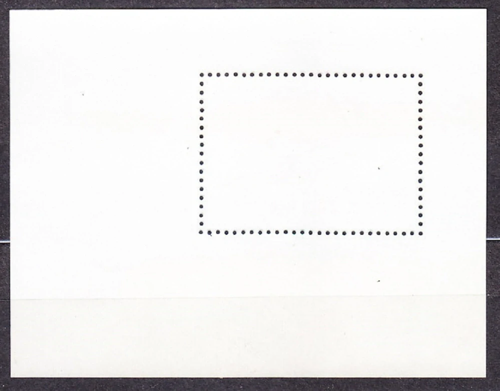 RUSKO 1998, Michel Block 21, ** čistý hárček. DELFÍNY, DELFINÁRIUM.
