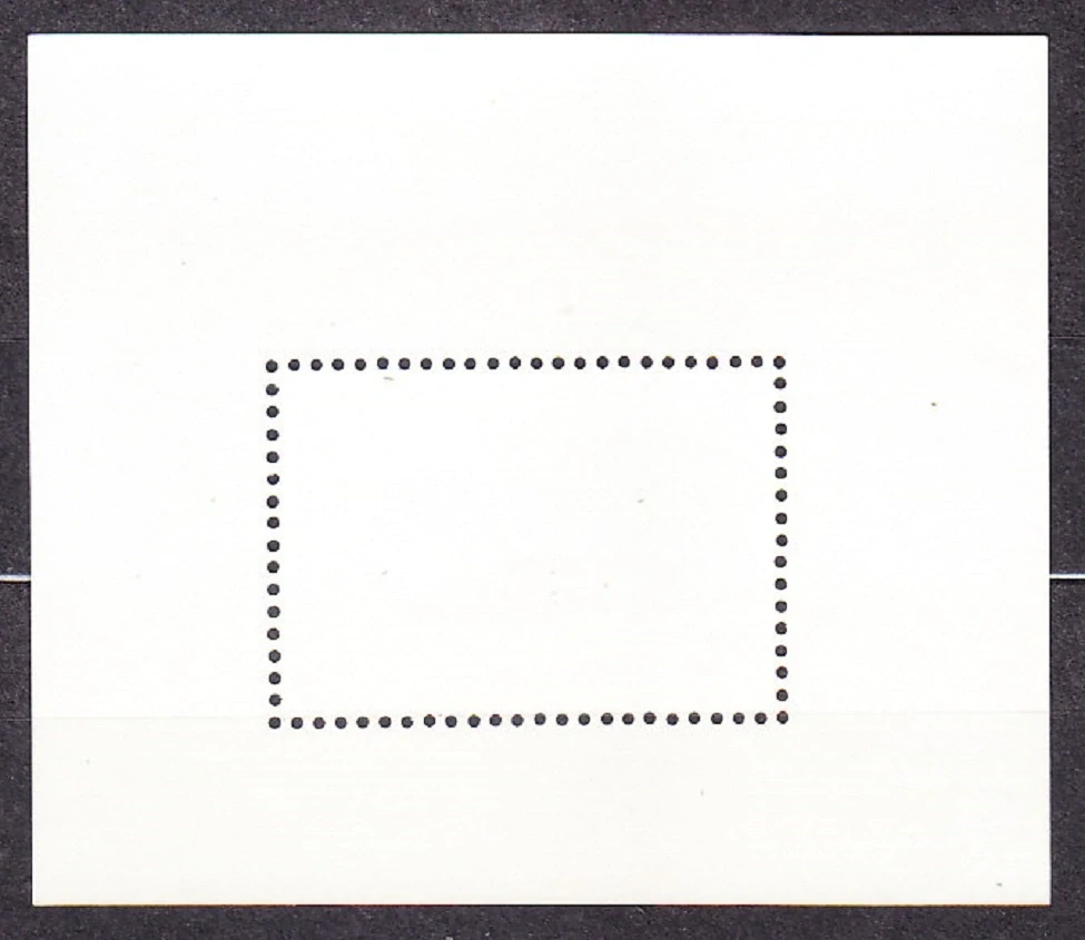 RUSKO 1996, Michel Block 12, ** čistý hárček. DOPRAVNÉ PROSTRIEDKY - ELEKTRIČKA.