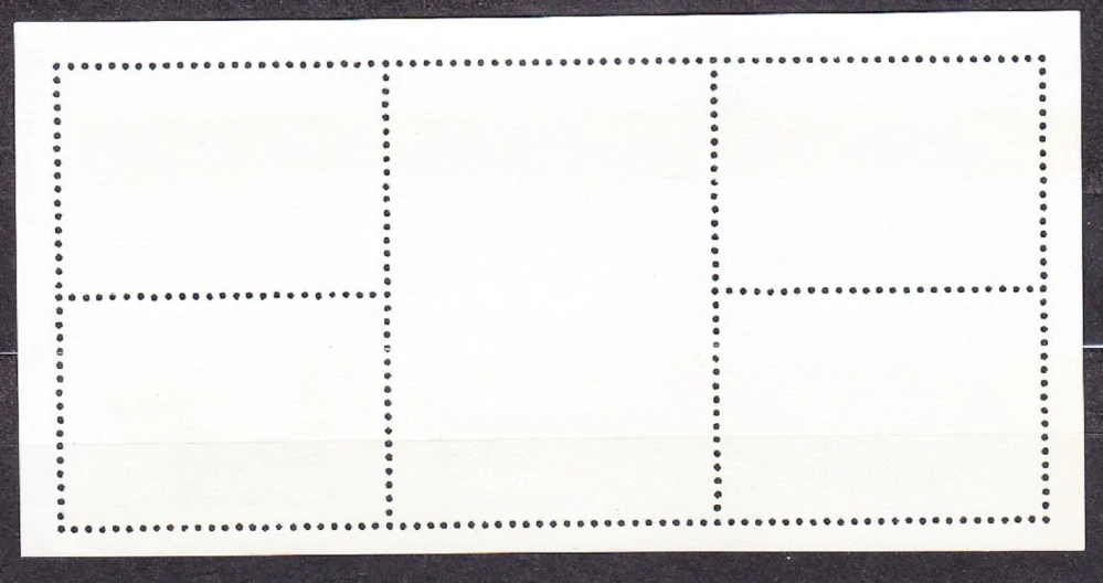 RUSKO 1996, Michel Block 14, ** čistý hárček. RUSKÁ FLOTILA.
