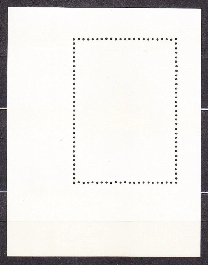 RUSKO 1996, Michel Block 15, ** čistý hárček. RUSKÉ IKONY.