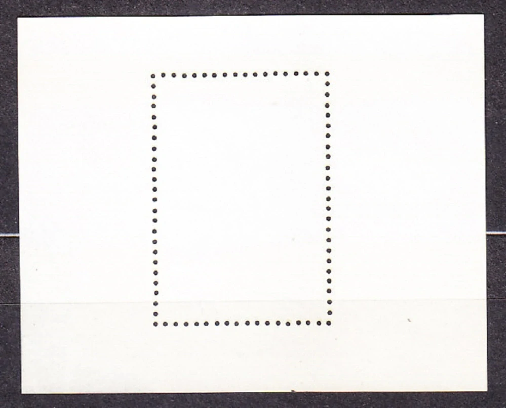 RUSKO 1997, Michel Block 19, ** čistý hárček. BÁSNIK A. PUŠKIN.