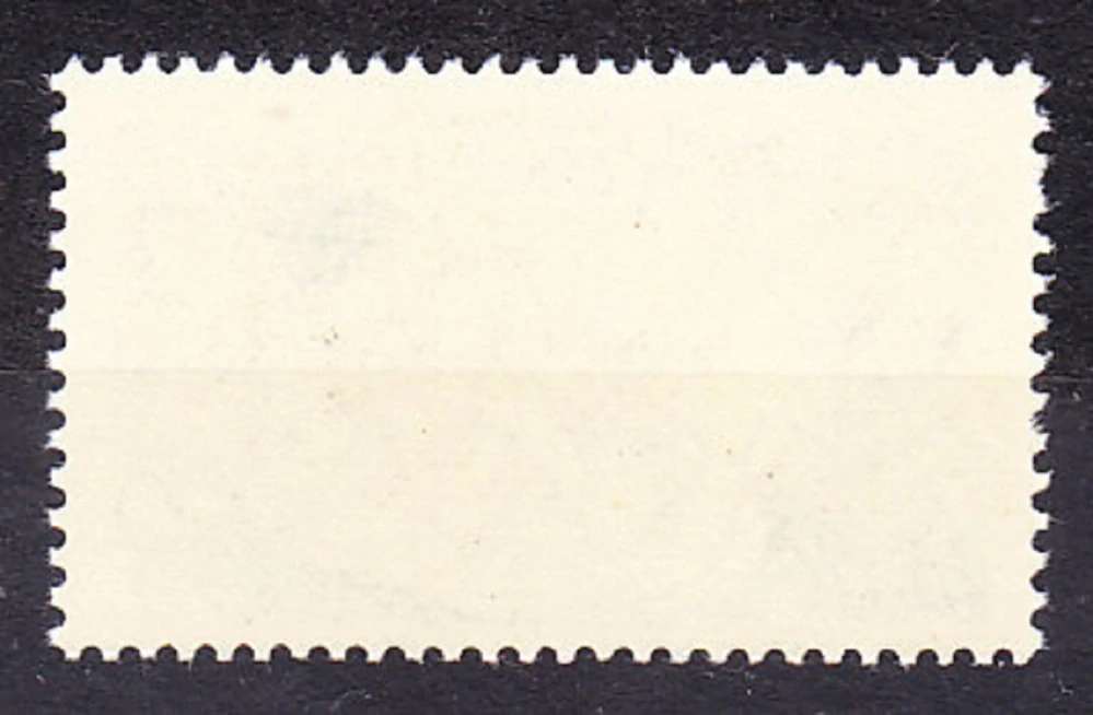 ČSSR 1980, Pofis 2422, ** čistá séria. MEDZINÁRODNÝ MARATÓN MIERU V KOŠICICACH.