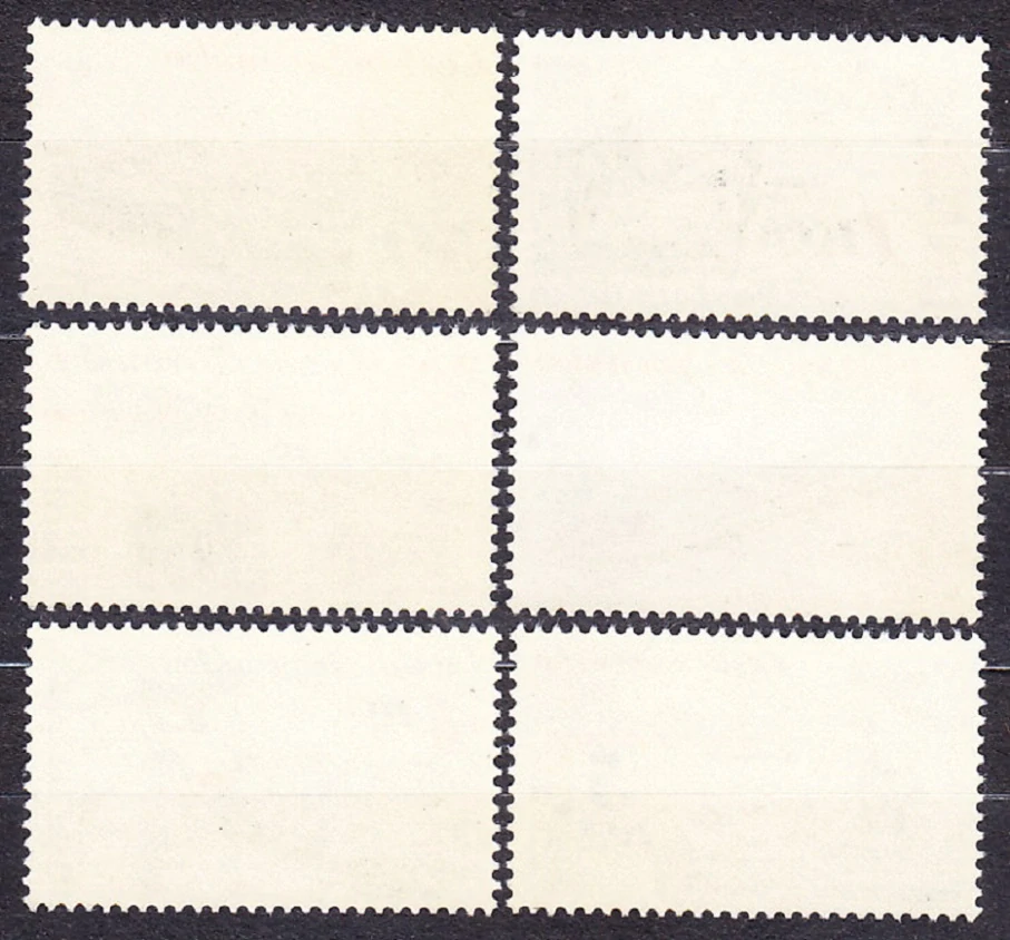 ČSSR 1989, Pofis 2885-2890, ** čistá séria. LODE.