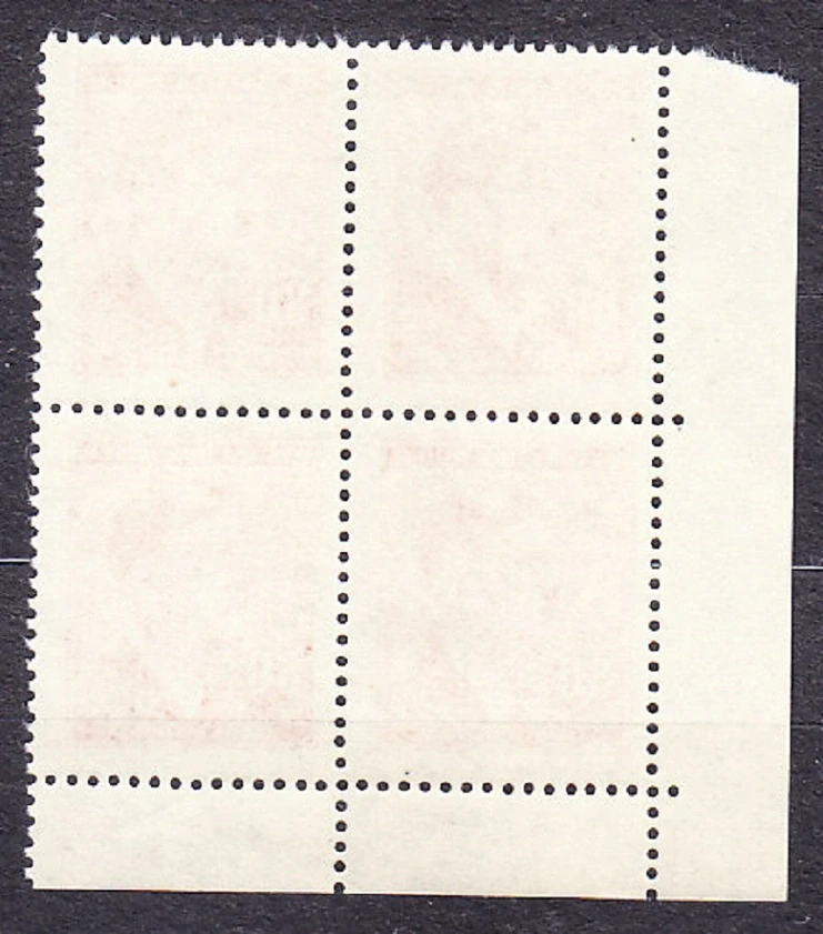 PROTEKTORÁT 1942, Pofis 83, ** čistý rohový 4-blok ( ĽD ). PORTRÉTY.