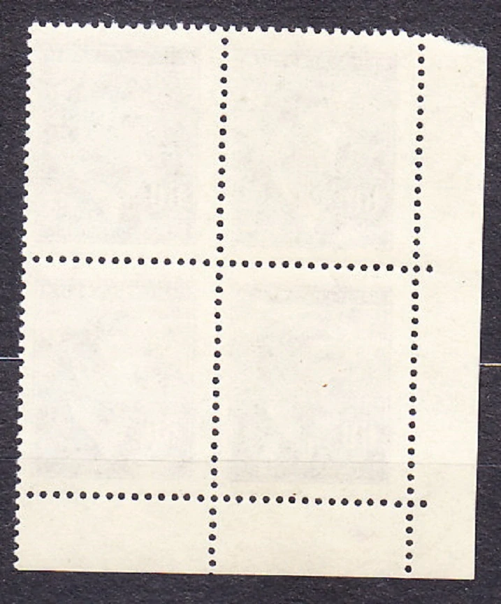 PROTEKTORÁT 1942, Pofis 82, ** čistý rohový 4-blok ( ĽD ). PORTRÉTY.