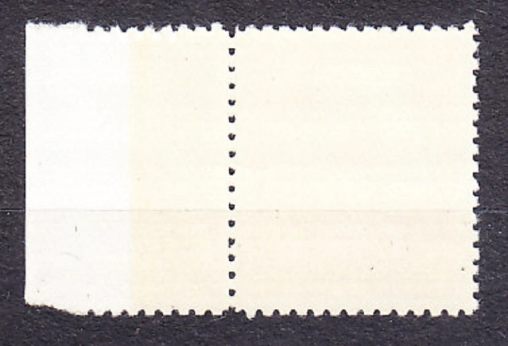 PROTEKTORÁT 1941, Pofis 57, ** čistá s pravým kupónom ( * ). KRAJINY, HRADY, MESTÁ - PRAHA.
