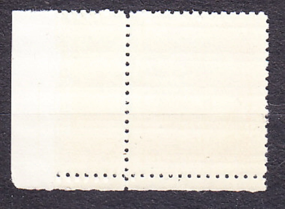 PROTEKTORÁT 1941, Pofis 57, ** čistá s pravým kupónom, rohový kus, úzky okraj ( ** ). KRAJINY, HRADY, MESTÁ - PRAHA.