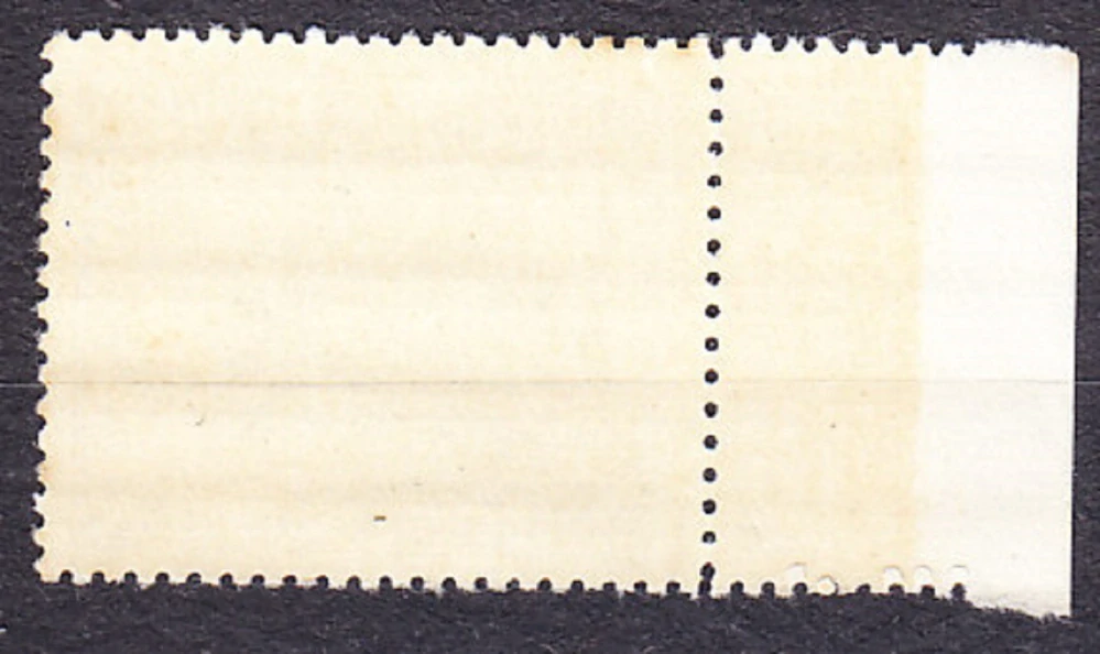 PROTEKTORÁT 1939, Pofis 47, ** čistá s ľavým kupónom ( * ). KRAJINY, HRADY, MESTÁ - KROMĚŘÍŽ.