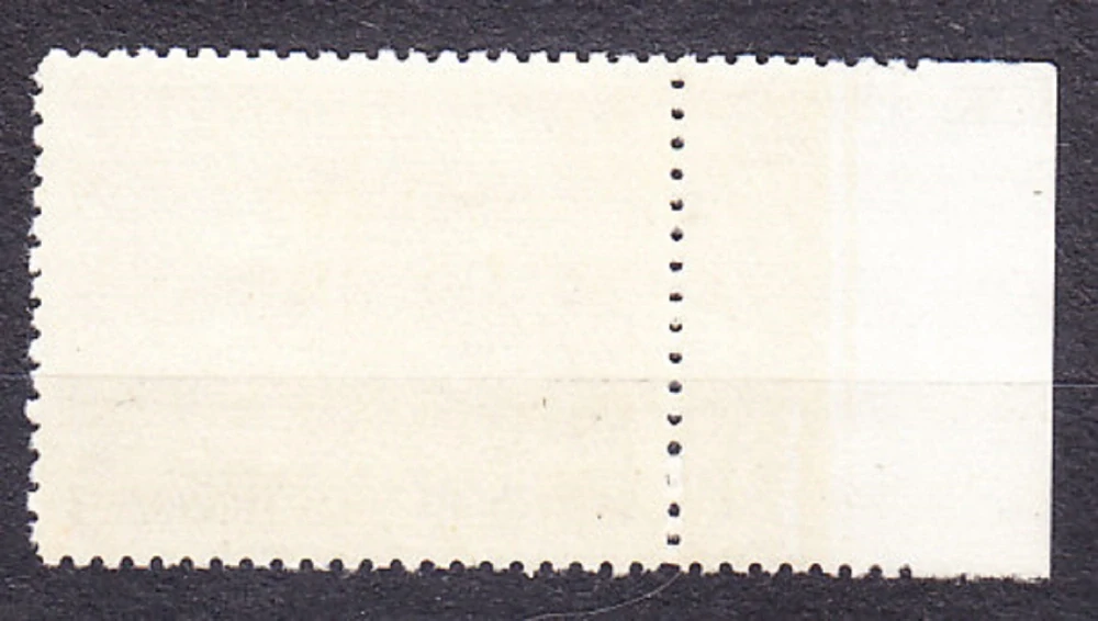PROTEKTORÁT 1939, Pofis 36, ** čistá s ľavým kupónom ( * ). KRAJINY, HRADY, MESTÁ - ZLÍN.