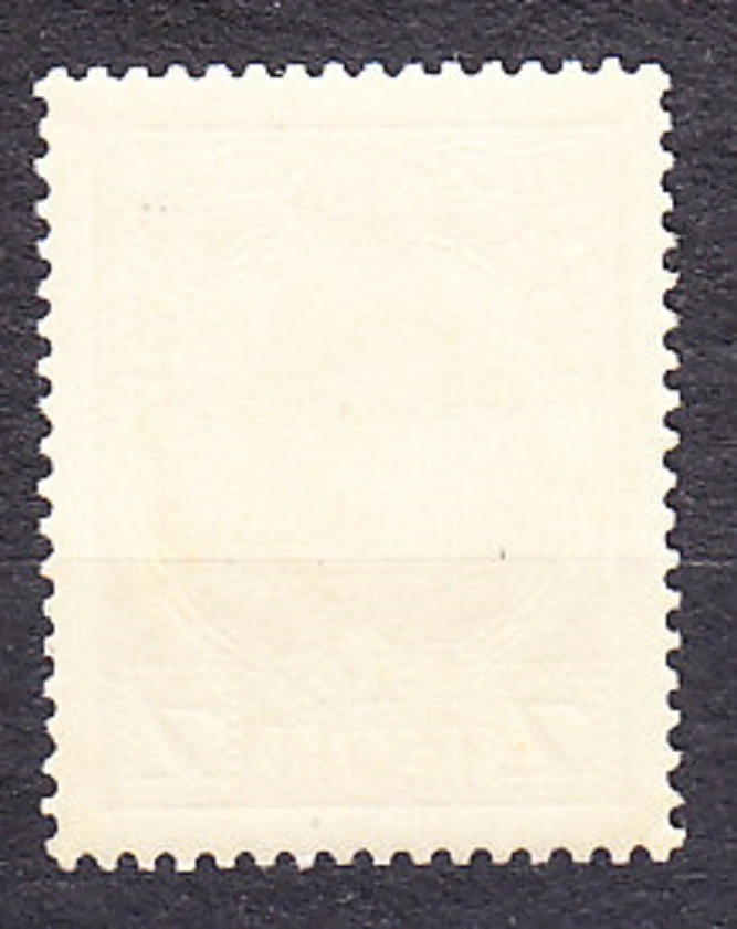 RUSKO 1913, Michel 86, ** čistá. PANOVNÍCI.