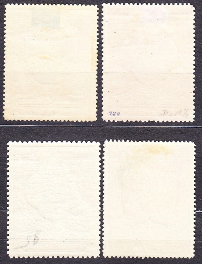 RUSKO 1914, Michel 99-102, * čistá séria. PATRIOTI.