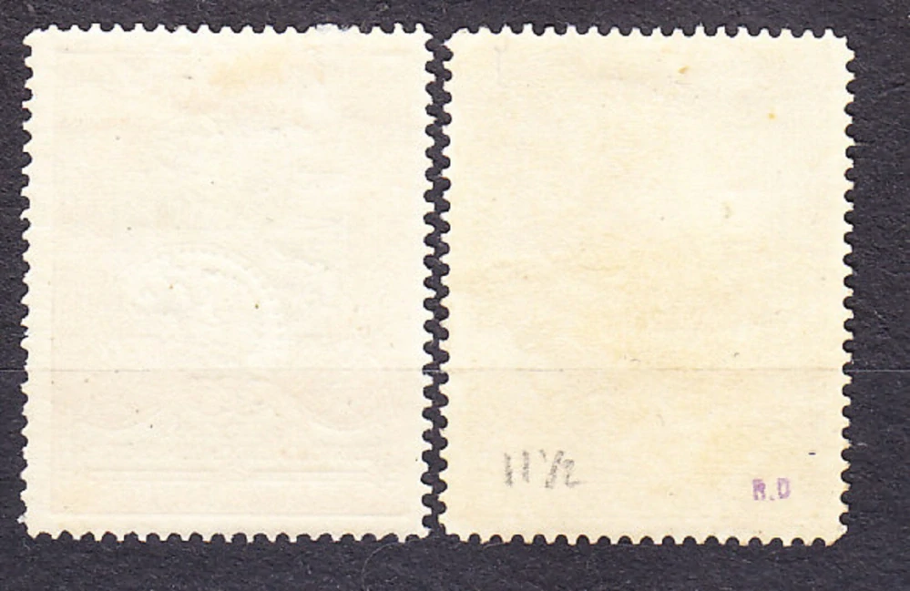 RUSKO 1915, Michel 103, 106, * čisté. PATRIOTI.