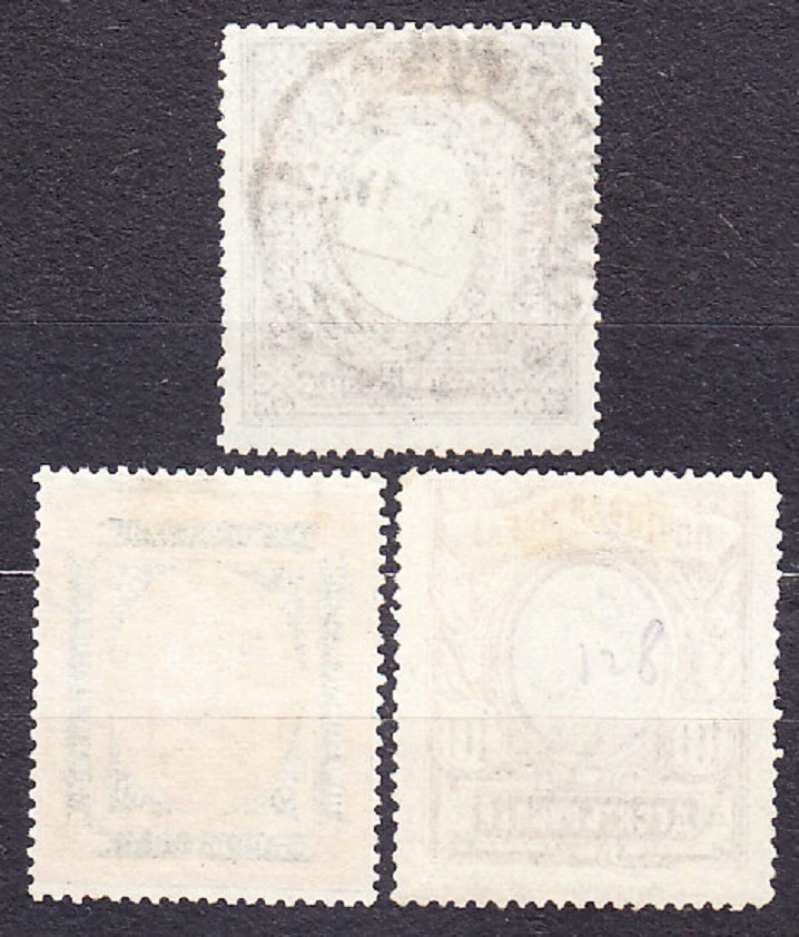 RUSKO 1910, Michel 78, 80-81, razené. ERBY.