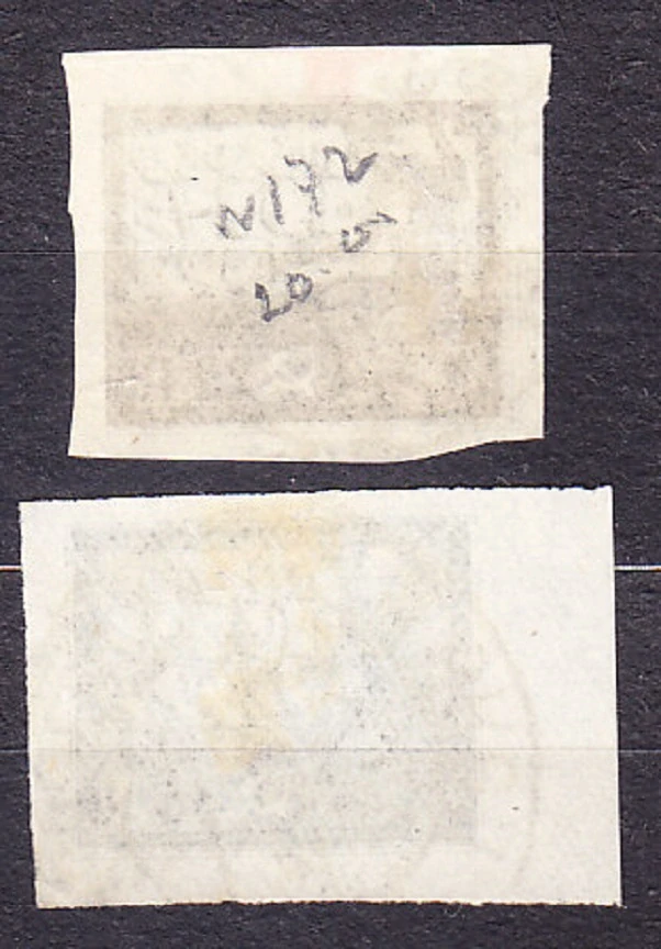 RUSKO 1922, Michel 197, 199, razené. VOSR.