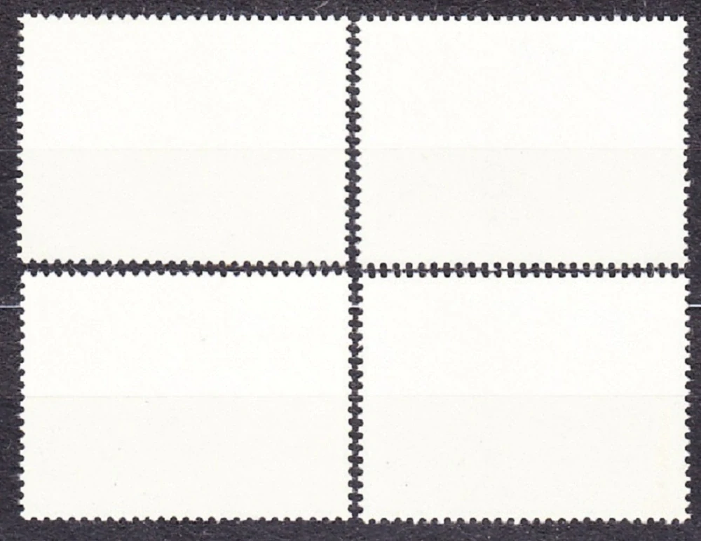 KONGO ( BRAZZAVILLE ) 1974, Michel 445-448, ** čistá séria. PSI.