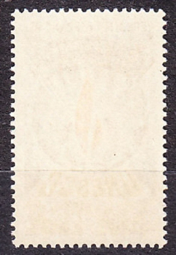 FRANCÚZSKO - SLUŽOBNÉ PRE UNESCO 1971, Michel 12, ** čistá séria. ĽUDSKÉ PRÁVA.
