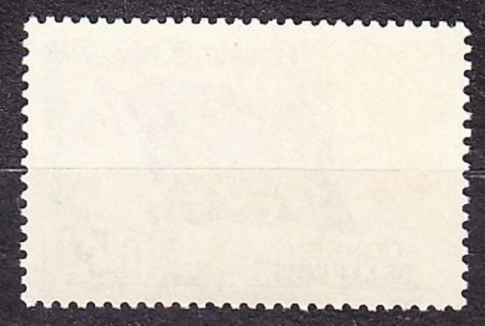 FRANCÚZSKO - SLUŽOBNÉ PRE RADU EURÓPY 1971, Michel 15, ** čistá séria. EURÓPSKA VLAJKA.