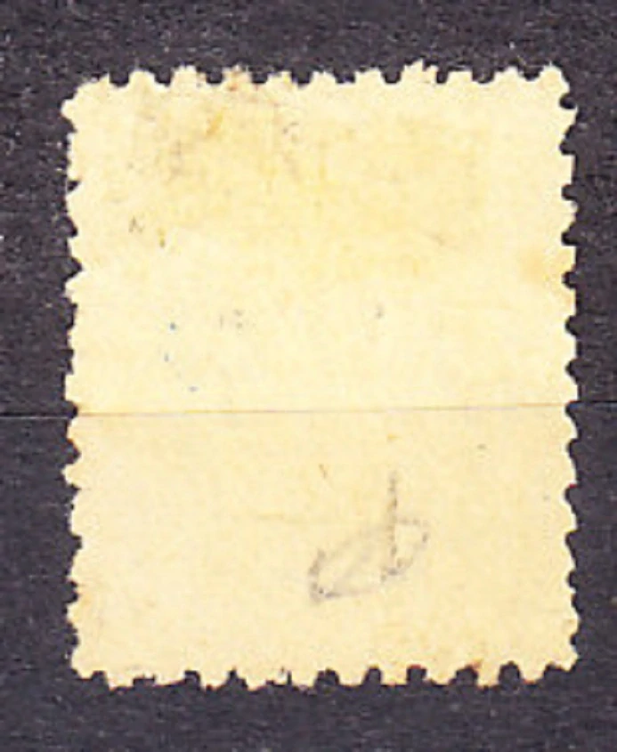FRANCÚZSKO 1928, Michel 72, razená. BALÍKOVÉ - PRETLAČ.