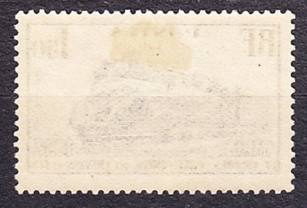 FRANCÚZSKO 1937, Michel 346, * čistá. LOKOMOTÍVA.