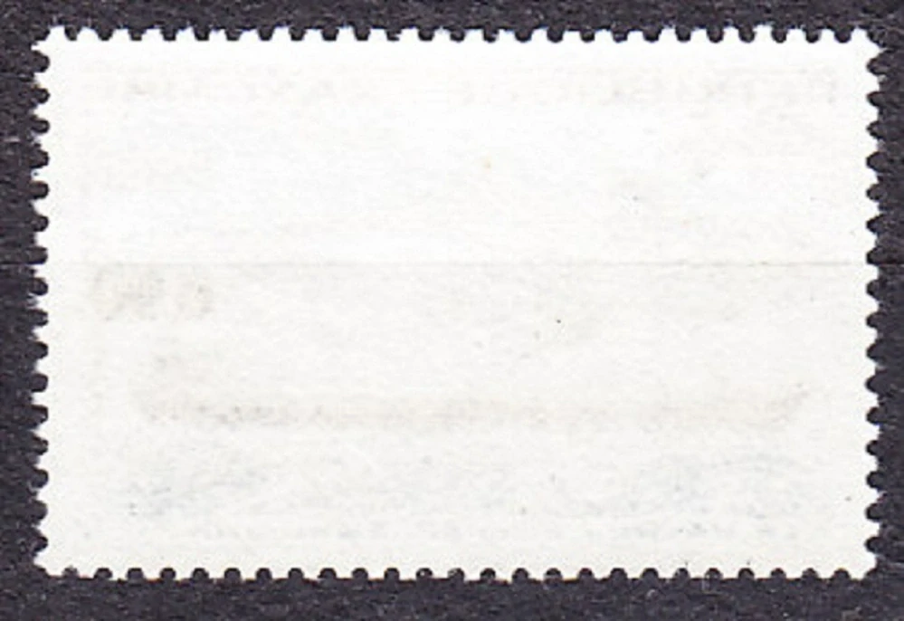 FRANCÚZSKO 1973, Michel 1851, ** čistá séria. NÁKLADNÁ LOĎ - TANKER.