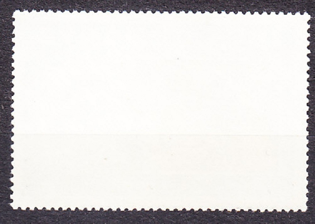 MAĎARSKO 1974, Michel 2946, ** čistá. KONSKÝ DOSTAVNÍK.