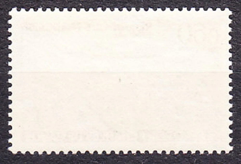 FRANCÚZSKO 1974, Michel 1866, ** čistá séria. LIETADLO, LETISKO CHARLES DE GAULLE.
