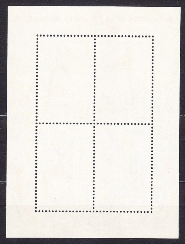 FRANCÚZSKO 1989, Michel Block 8, ** čistý hárček. FRANCÚZSKA REVOLÚCIA.