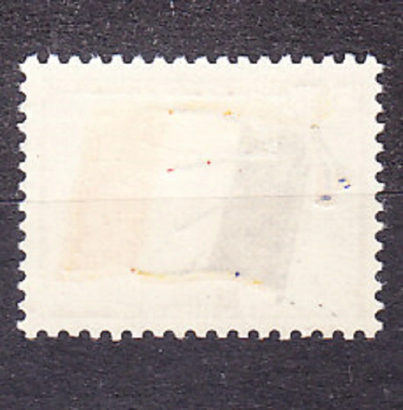 FRANCÚZSKO 1964, Michel 13, * čistá séria. VOJENSKÉ - POĽNÁ POŠTA. TRIKOLÓRA.