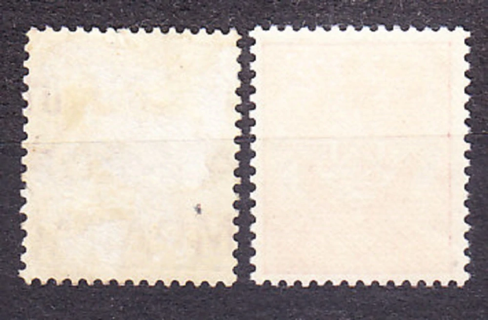 FRANCÚZSKO 1946, Michel 11-12, kompletná séria. VOJENSKÉ - POĽNÁ POŠTA. EMBLÉMY.