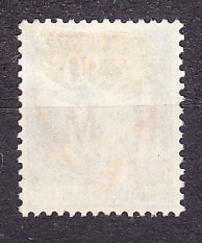 FRANCÚZSKO 1939, Michel 9, razená séria. VOJENSKÉ - POĽNÁ POŠTA. SYMBOL MIERU - PRETLAČ.