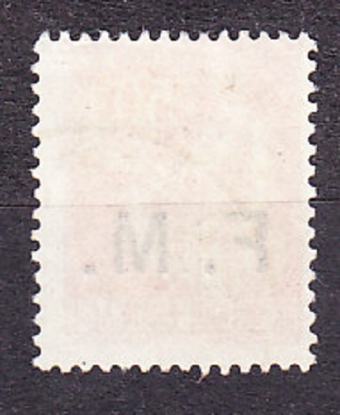 FRANCÚZSKO 1933, Michel 7, razená séria. VOJENSKÉ - POĽNÁ POŠTA. SYMBOL MIERU - PRETLAČ.