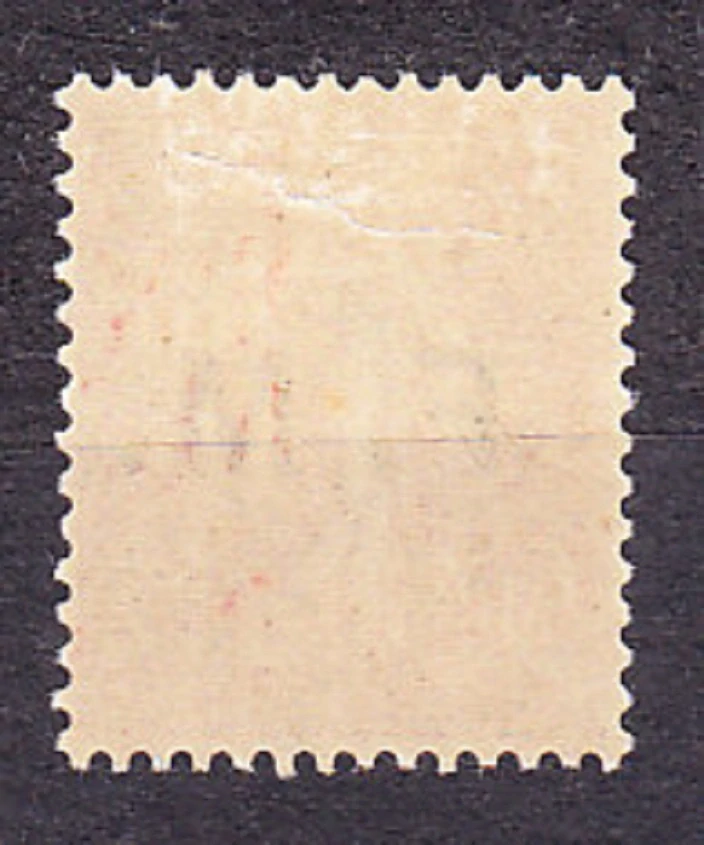 FRANCÚZSKO 1929, Michel 6, * čistá séria. VOJENSKÉ - POĽNÁ POŠTA. ROZSIEVAČKA - PRETLAČ.