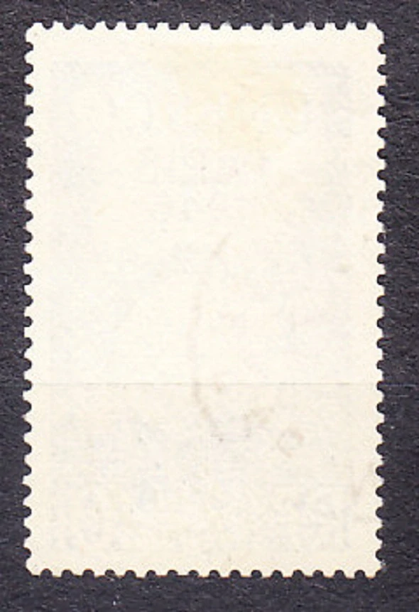 FRANCÚZSKO 1946, Michel 771, razená séria. UNESCO.