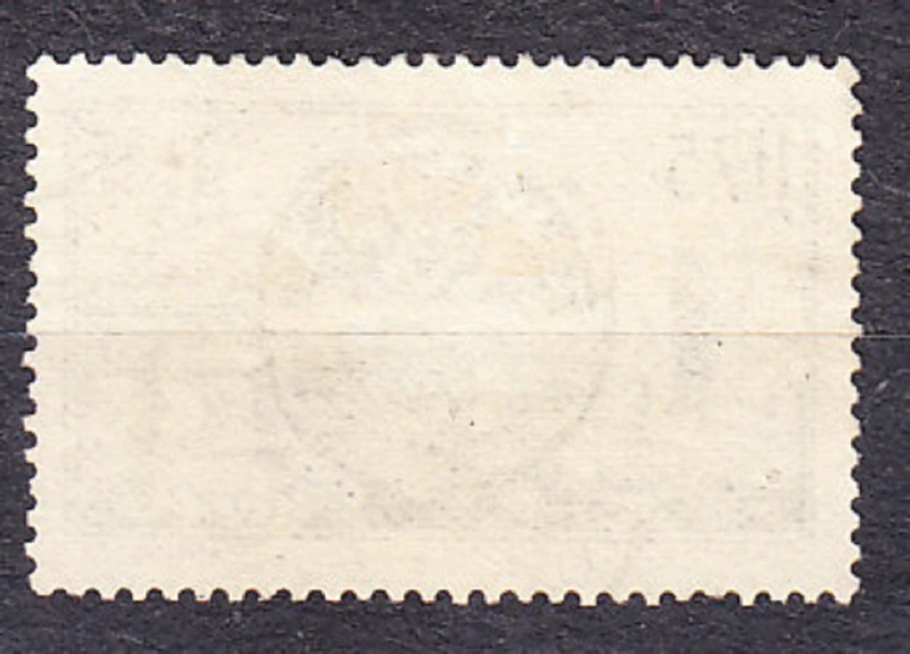FRANCÚZSKO 1938, Michel 431, razená séria. NÁVŠTEVA ANGLICKÉHO KRÁĽA.