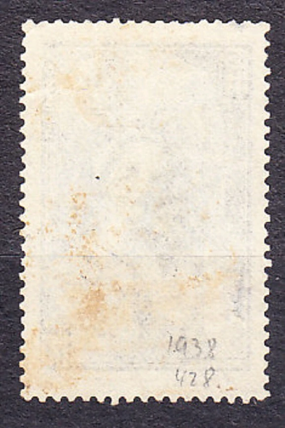 FRANCÚZSKO 1938, Michel 428, razená séria. DIEVČA ZO CHAMPAGNE.