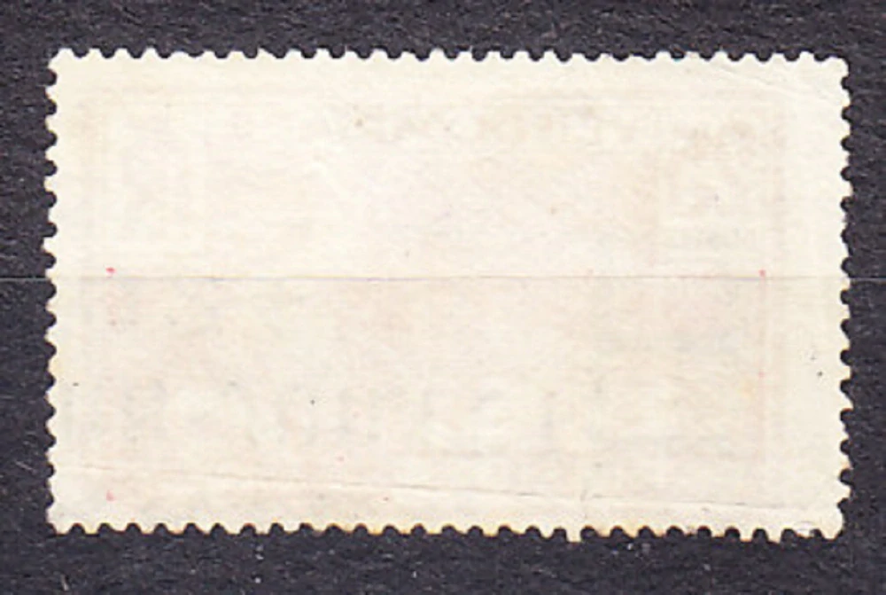 FRANCÚZSKO 1924, Michel 170, razená. LOH V PARÍŽI.