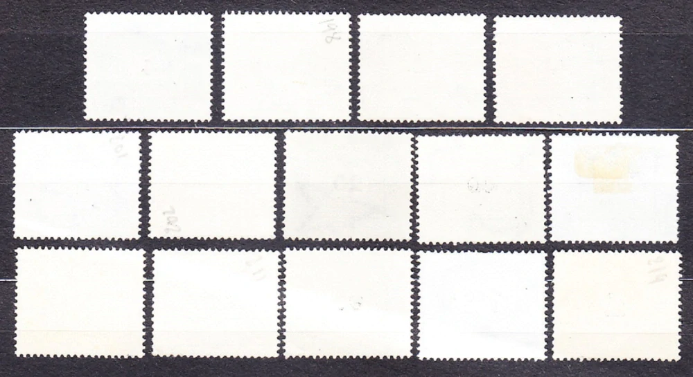 MAĎARSKO 1953, Michel 203-208, 210, 214-220, razené. DOPLATNÉ. ČÍSLICE.