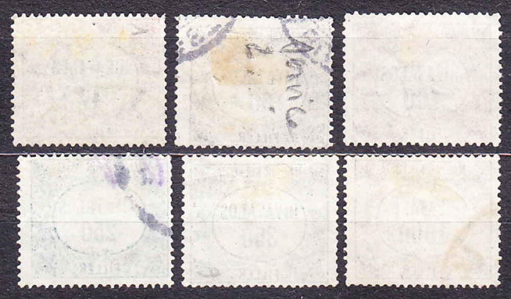 MAĎARSKO 1921, Michel 1, 3-6, 8, razené. SLUŽOBNÉ. ČÍSLICE.