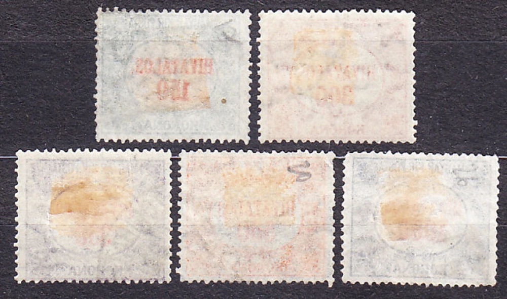MAĎARSKO 1923, Michel 22-25, 27, razené. SLUŽOBNÉ. ČÍSLICE.